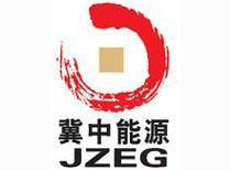 嘉匯封孔器，冀中能源實(shí)力之選